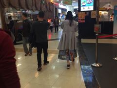 -永旺梦乐城国际商城(北清路店)