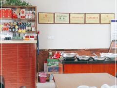 -新白家罩饼(三丰路店)