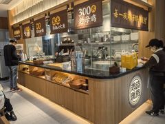 -王春春鸡汤饭(重庆巴南万达店)