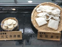 -吃塘·黔贵