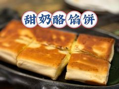 -格日勒阿妈蒙古厨房(大召店)