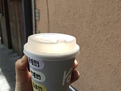 -KYO COFFEE(胶州路店)