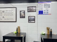 -万三面馆(青龙正街太古里店)