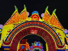 -西安城墙·碑林历史文化景区