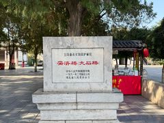 -赵州桥景区