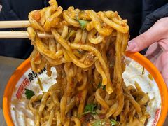 -超享乐剁椒面(合生汇店)