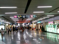 -连城·新天地(福华一路店)