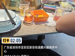 -愿者上钩·纸包鱼(翻身店)