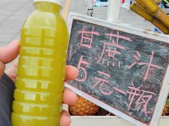 -王借岗森林公园