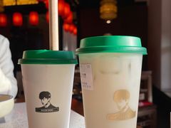 芋泥拿铁-TFIREROOM火社的茶(裕华万达店)