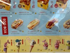 -蛋先生·爆蛋吐司(天一广场店)