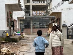 -柴火农家饭(遇龙河店)