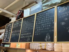 -发酵食堂(屏风街店)