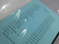 -芽庄老成都川菜馆