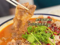 -辣么好吃私厨(新城店)