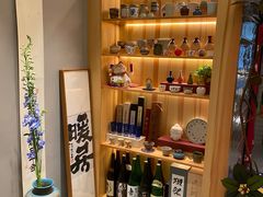 -爱米粒家