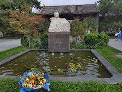-北京鲁迅博物馆(北京新文化运动纪念馆鲁博馆区)