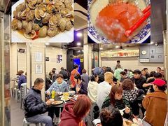 -一哥美食(总店)