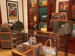 -Goyard 高雅德(国贸商城店)