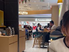 -谭仔米线(壹方城店)