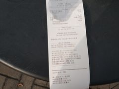-星巴克(大梅沙8号仓店)