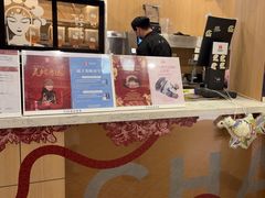-霸王茶姬(南强街店)