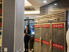 -新名仕(仙霞路店)