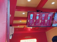 -鸡鸣赐茶(鸡鸣寺路店)