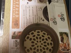 -温野菜涮涮锅(大悦城店)