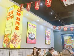 -粥瓜婆特色砂锅粥(白石洲店)