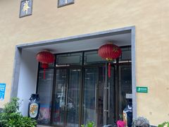 -千佛斋素菜馆