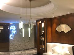 -莫干山郡安里度假酒店-桃尖中餐厅