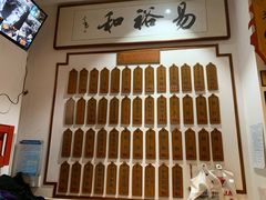 -易裕和·长沙米粉(友谊路店)