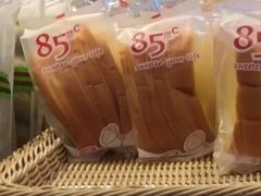 -85度C(广州石牌桥店)