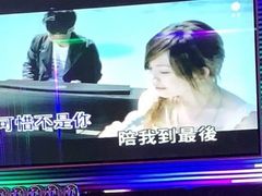 -好乐迪KTV(金钻店)