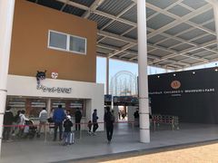 -三井奥特莱斯购物城(爵士之梦长岛店)