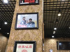 -天津乾毓德饭庄·清真传统炒菜·海鲜烧烤(咸阳路店)