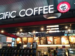 -太平洋咖啡(天津火车站店)