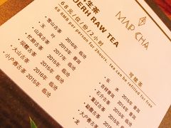 -MAP CHA普洱茶馆(翠湖店)