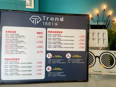 -Trend1881视光·蔡司视觉(领展广场店)