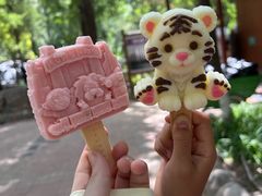 -北京野生动物园