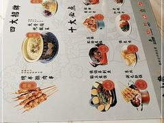 -关东小磨东北菜(漕河泾印象城店)