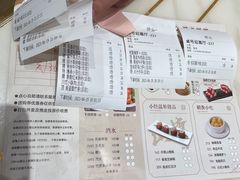 账单-稻香酒家·34年老字号·港式粤菜(侨光店)