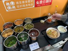 -1817大碗牛肉粉