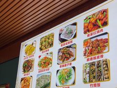 -老客家美食• 竹筒饭• 河鲜(龙门永汉店)