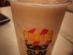 -斯利美(禾祥西路店)