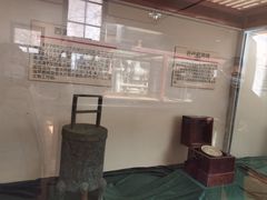 -紫金山天文台