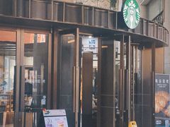 -星巴克(北京西大望路温特莱店)