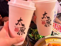 -山四砂锅(钟楼街店)
