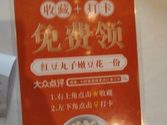 -小厨娘淮扬菜(清江苏宁广场店)